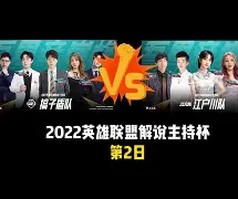 孟菲斯灰熊训练开放日，赛后豪取连胜引欢呼，葡超在即，球探报告显示潜力的简单介绍